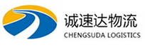 宁波到莲都区物流公司